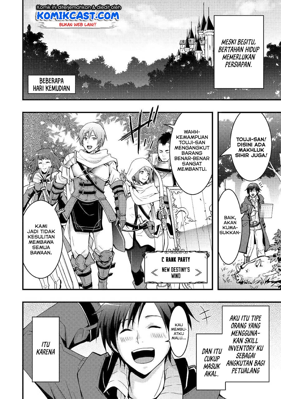 I will Live Freely in Another World with Equipment Manufacturing Cheat chapter 1
